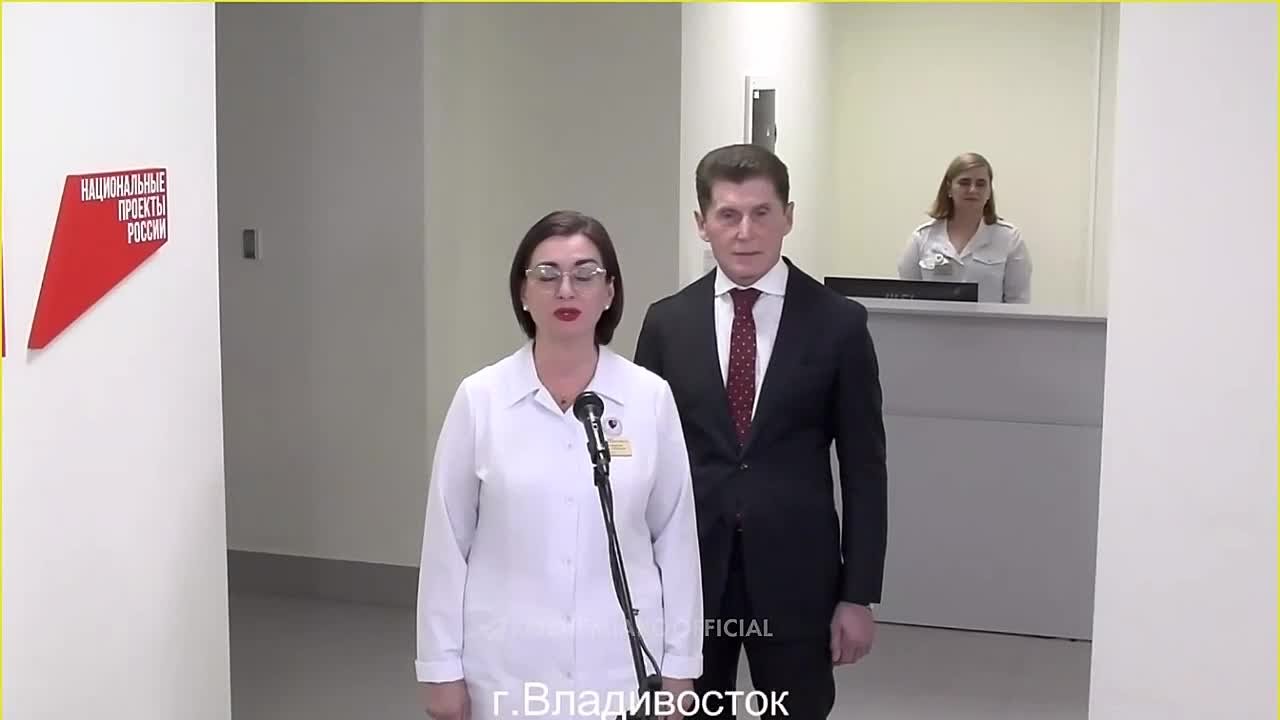 Олег Кожемяко: Владимир Путин по видеосвязи официально открыл новую поликлинику в Приморье
