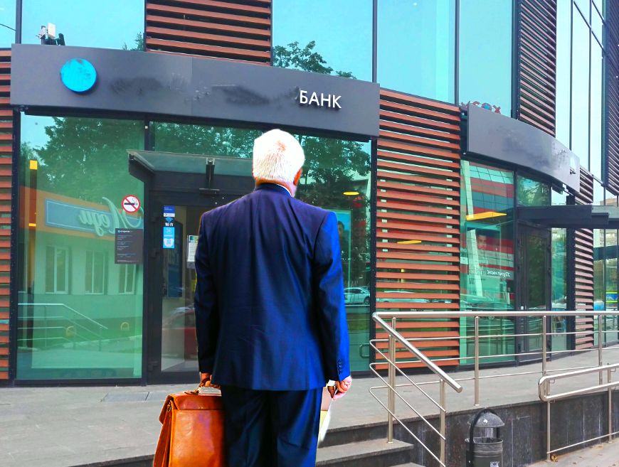 ��� �������� ������� �������������� ����� ������ 14 ��������� � �����