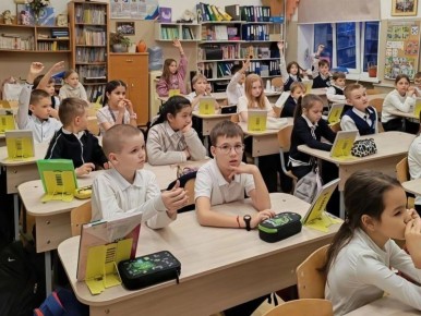 �� ������������ � ������ ����� ������ �������� ������� ��� ����������� �������������� ������ ��� ����������