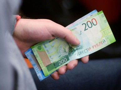 Фондовый рынок России: новые горизонты роста в условиях нестабильности