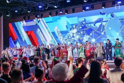 Регионы ДФО участвуют в конкурсе на право принять у себя марафон Знание.Первые