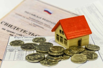 Как избежать налогов при продаже имущества в 2026 году