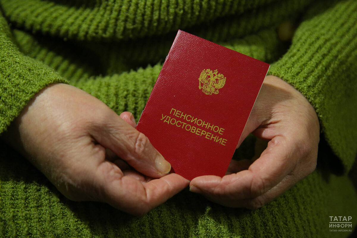 Российская пенсионная система: что ждать в 2027 году