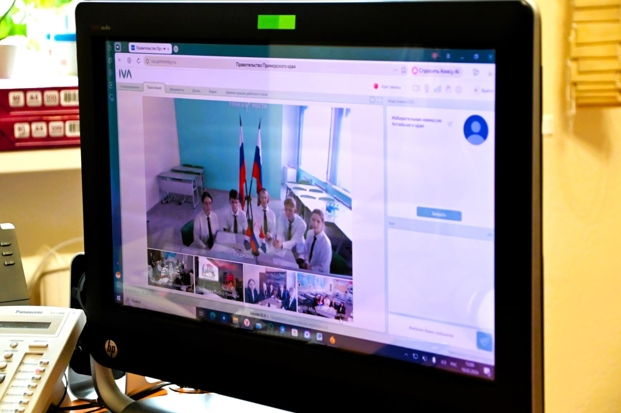 Правовое воспитание будущих избирателей: интересно, активно, творчески Правовое воспитание будущих избирателей: интересно, активно, творчески