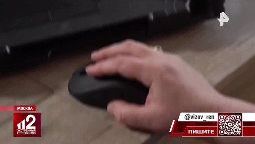 Букинистический магазин в центре столицы оказался местом, где торгуют не только книгами, но и чужими переписками