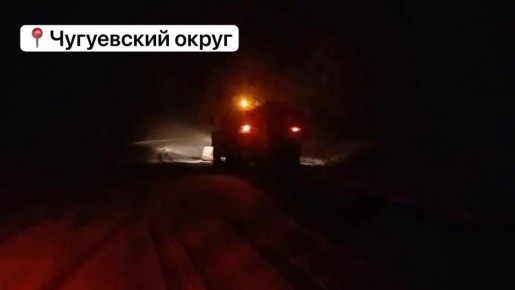 Обстановка на дорогах края к данному часу