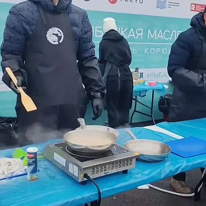 Русские традиции и приморский колорит: фестиваль «Рыбацкая Масленица» проходит у Национального центра «Россия» Мероприятие объединяет гастрономический праздник «Корюшка – 2026» и тёплую атмосферу проводов зимы. Гостей...