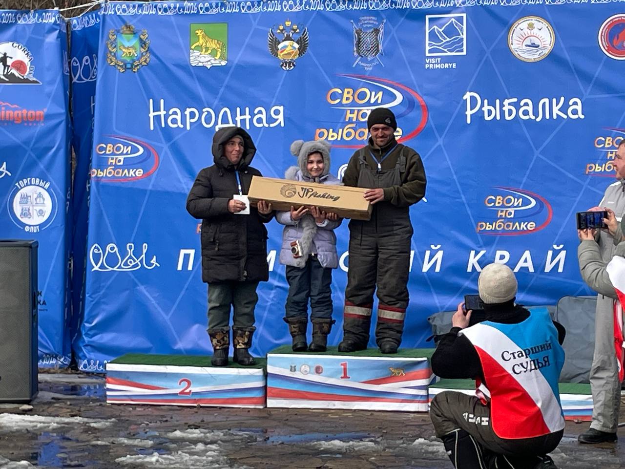На фестивале подлёдного лова в Приморье дали старт новому сезону проекта «СВОи на рыбалке» На фестивале подлёдного лова в Приморье дали старт новому сезону проекта «СВОи на рыбалке»
