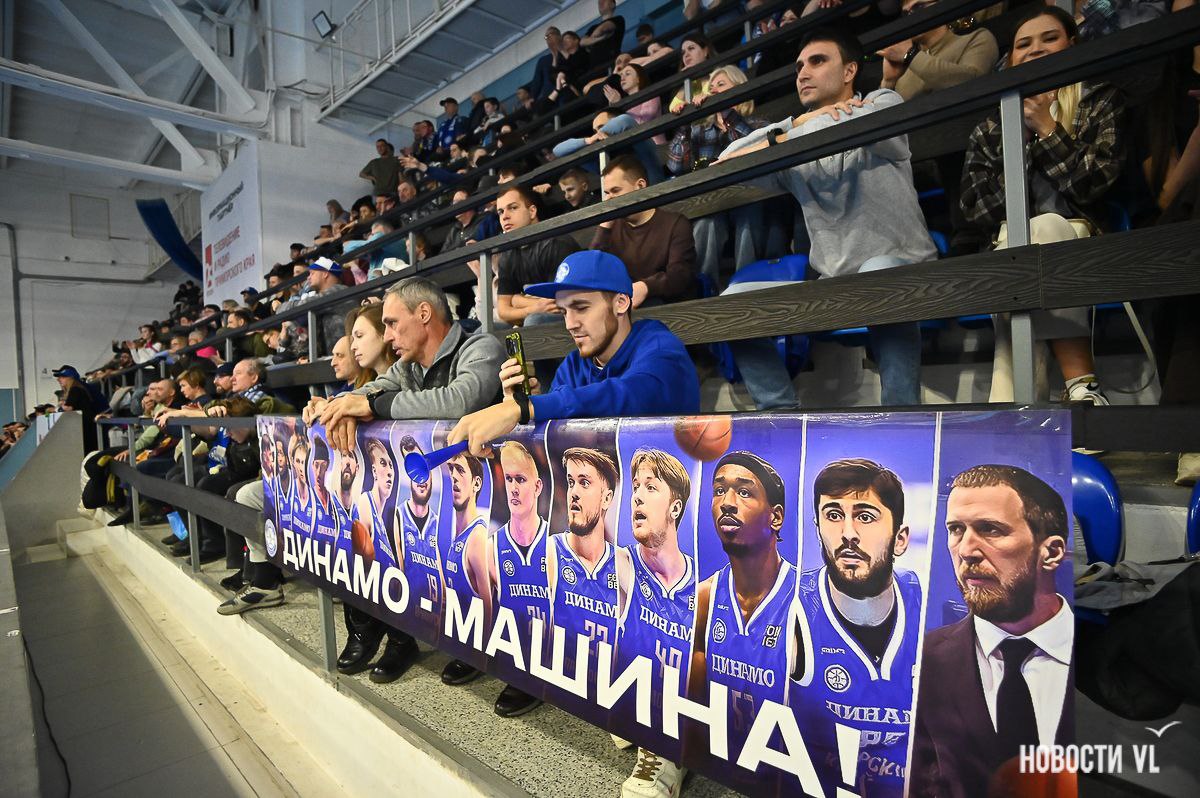 Подмосковные «Химки» взяли реванш, победив приморское «Динамо» во Владивостоке Подмосковные «Химки» взяли реванш, победив приморское «Динамо» во Владивостоке