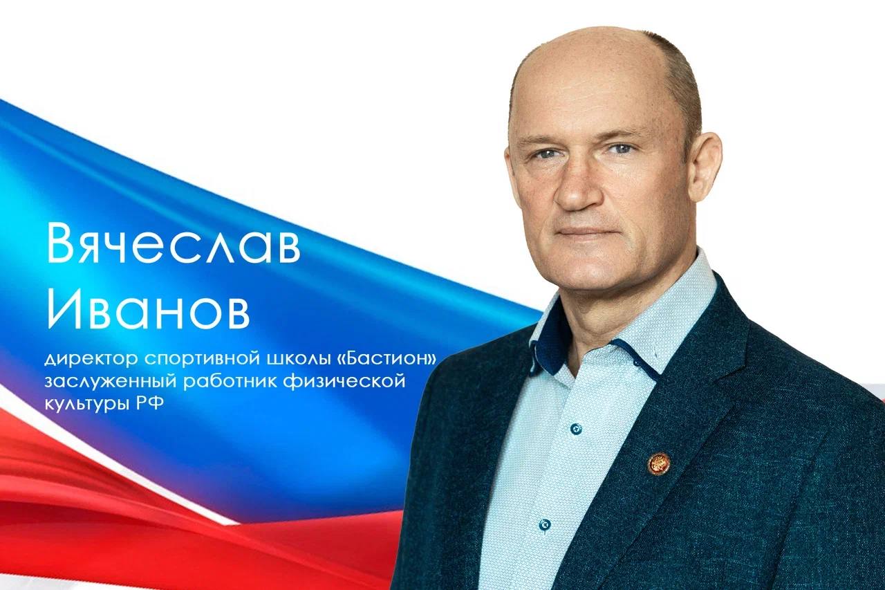 Константин Шестаков: С Днем защитника Отечества! Константин Шестаков: С Днем защитника Отечества!