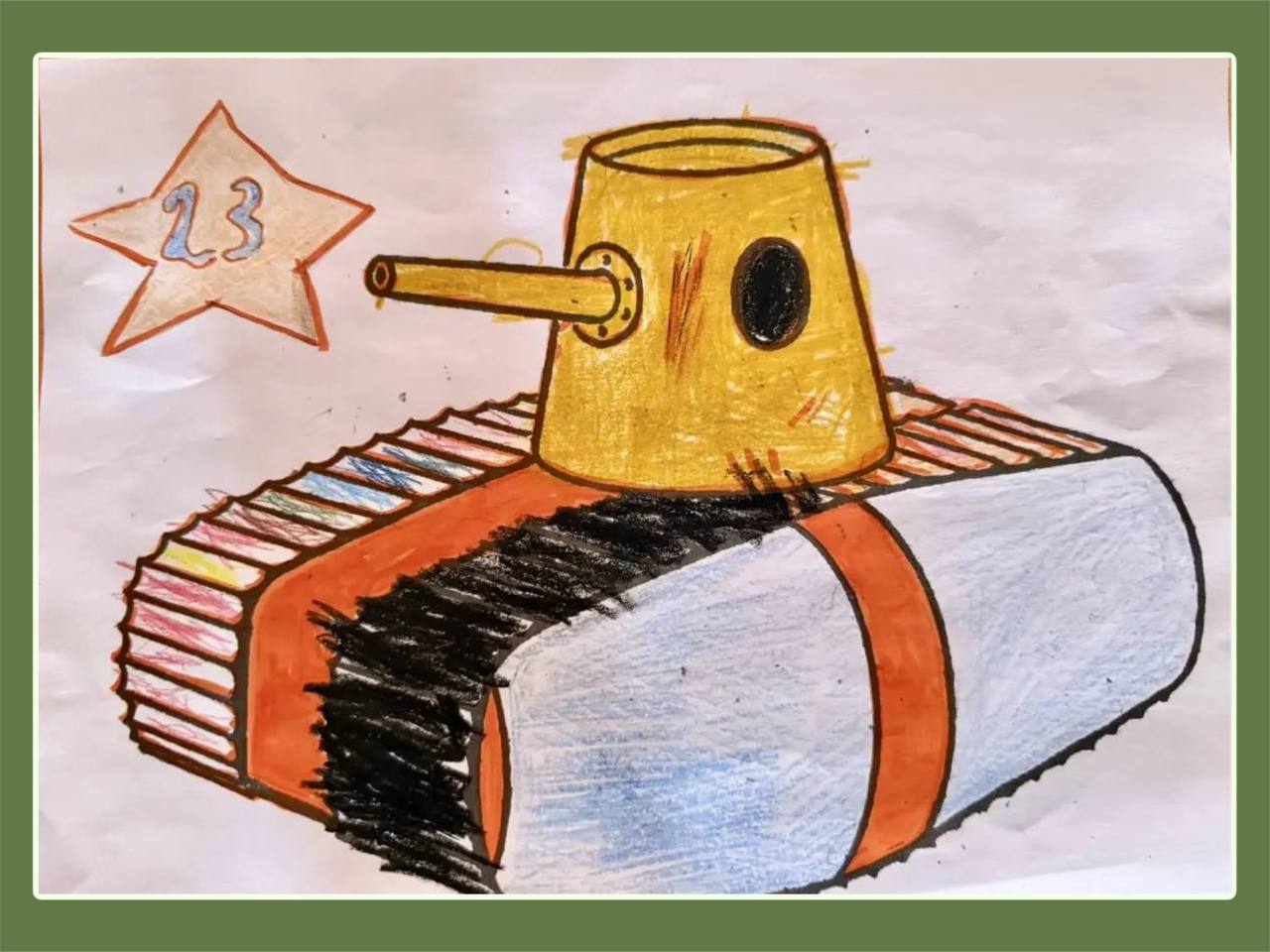 Дорогие наши мужчины!. От всего коллектива муниципального предприятия «Содержание городских территорий» поздравляем вас с Днём защитника Отечества! Вы – наша опора, сила и надёжное плечо не только в работе, но и в жизни Дорогие наши мужчины!. От всего коллектива муниципального предприятия «Содержание городских территорий» поздравляем вас с Днём защитника Отечества! Вы – наша опора, сила и надёжное плечо не только в работе, но и в жизни