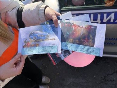 � ������ ����������� ���� ���������� ���������������� � ��������� ������� ���������������� �����, ������������ �� ��� ��������� ���������