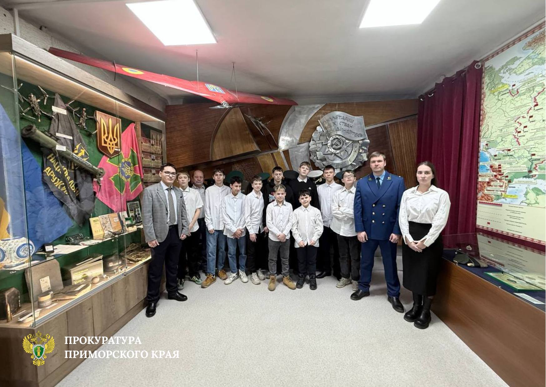 Прокуроры Приморья провели цикл патриотических мероприятий для детей в честь Дня защитника Отечества Прокуроры Приморья провели цикл патриотических мероприятий для детей в честь Дня защитника Отечества