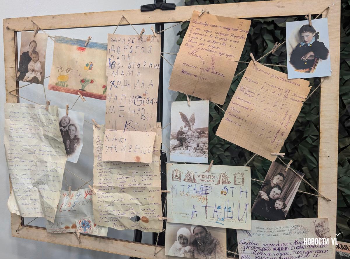 Неизвестные герои: в архиве Приморского края провели интерактивную выставку-лекцию ко Дню защитника Отечества Неизвестные герои: в архиве Приморского края провели интерактивную выставку-лекцию ко Дню защитника Отечества