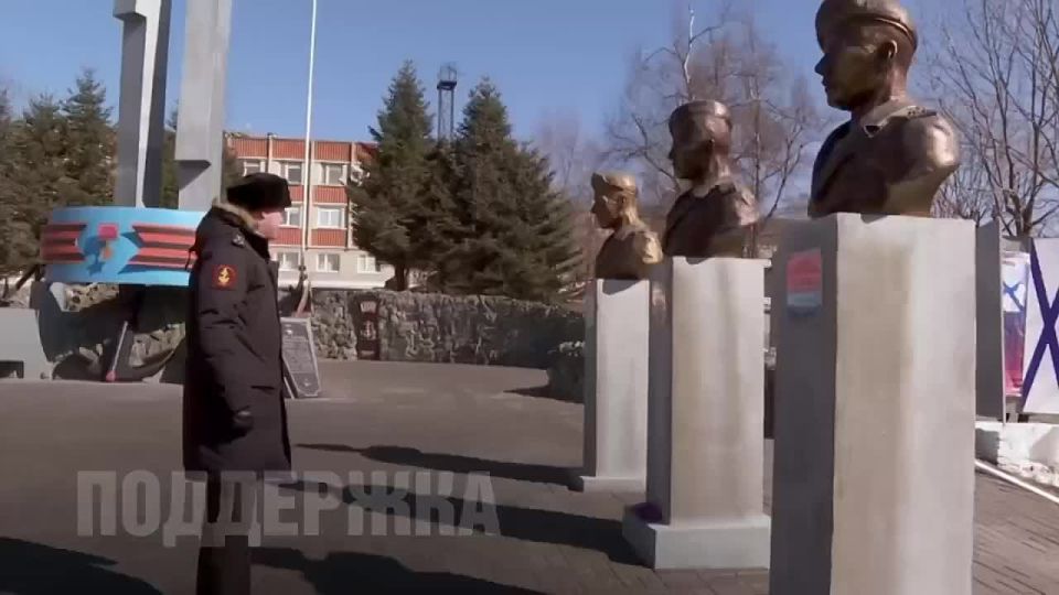 С Днем защитника Отечества, Приморье!