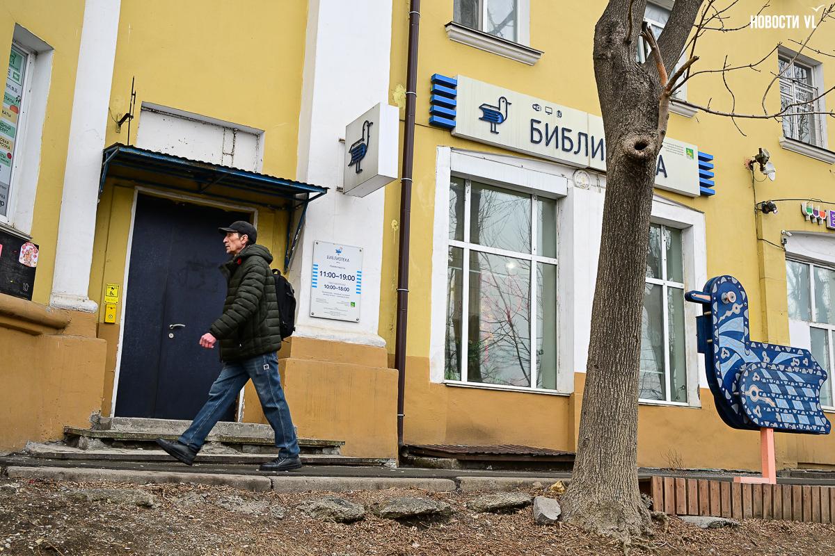 Кукольный спектакль, чаепитие и лекции: в библиотеке № 10 во Владивостоке отметили Китайский Новый год Кукольный спектакль, чаепитие и лекции: в библиотеке № 10 во Владивостоке отметили Китайский Новый год