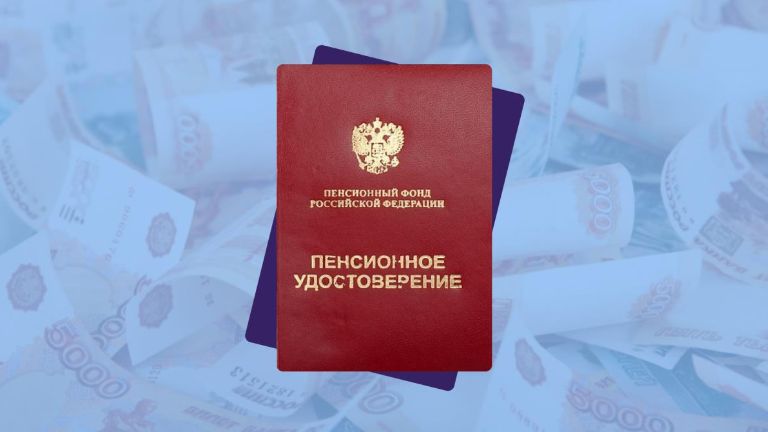 ������ ���������� ���������� � 2026 ���� ������ �����