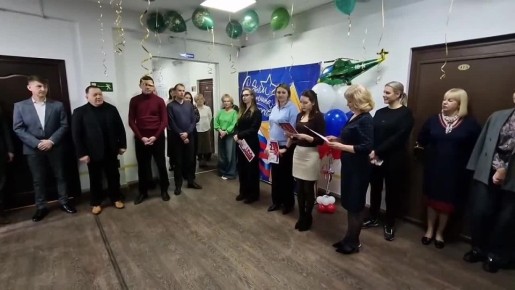 С Днем защитника Отечества, Приморье!