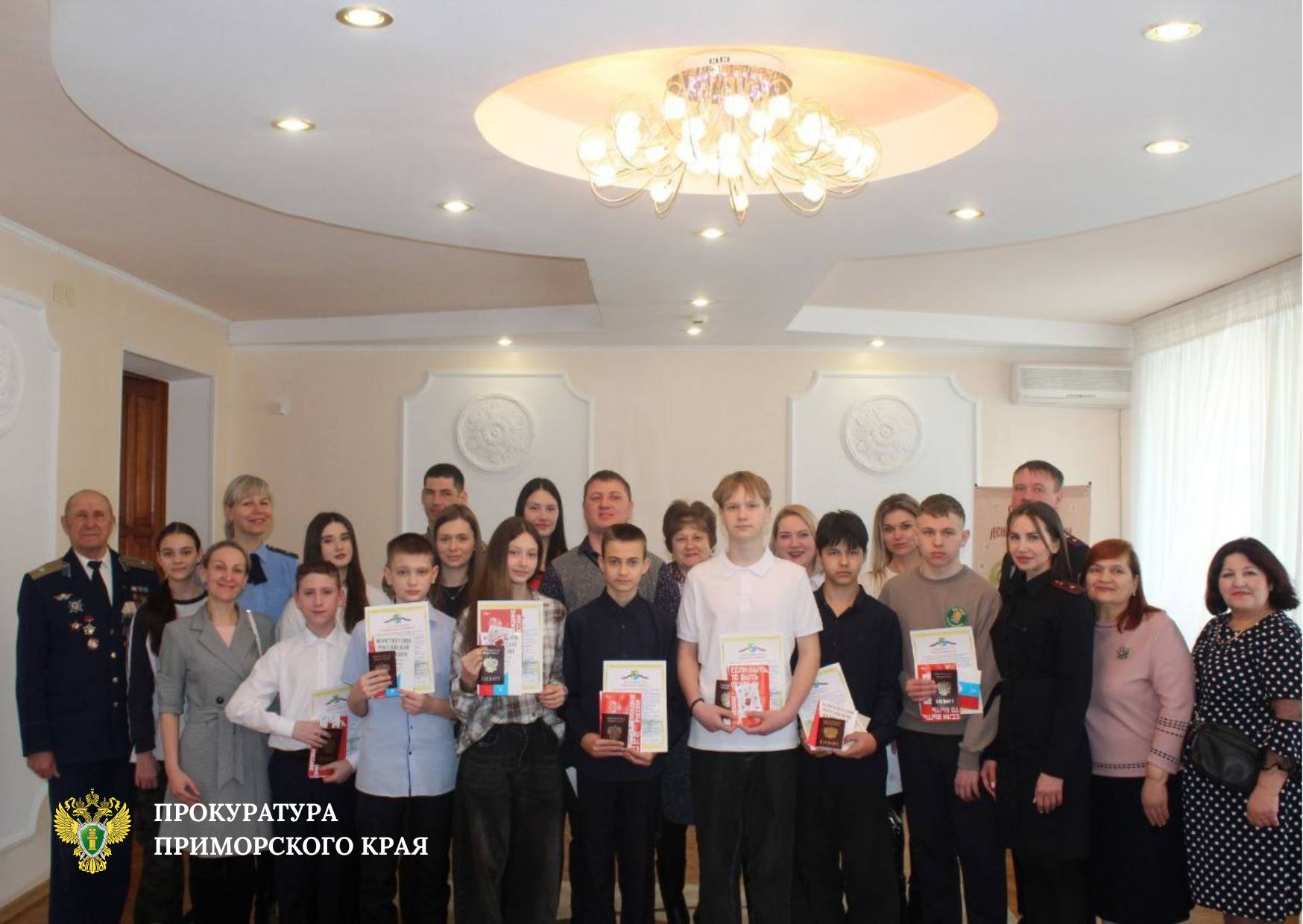 Прокуроры Приморья провели цикл патриотических мероприятий для детей в честь Дня защитника Отечества Прокуроры Приморья провели цикл патриотических мероприятий для детей в честь Дня защитника Отечества