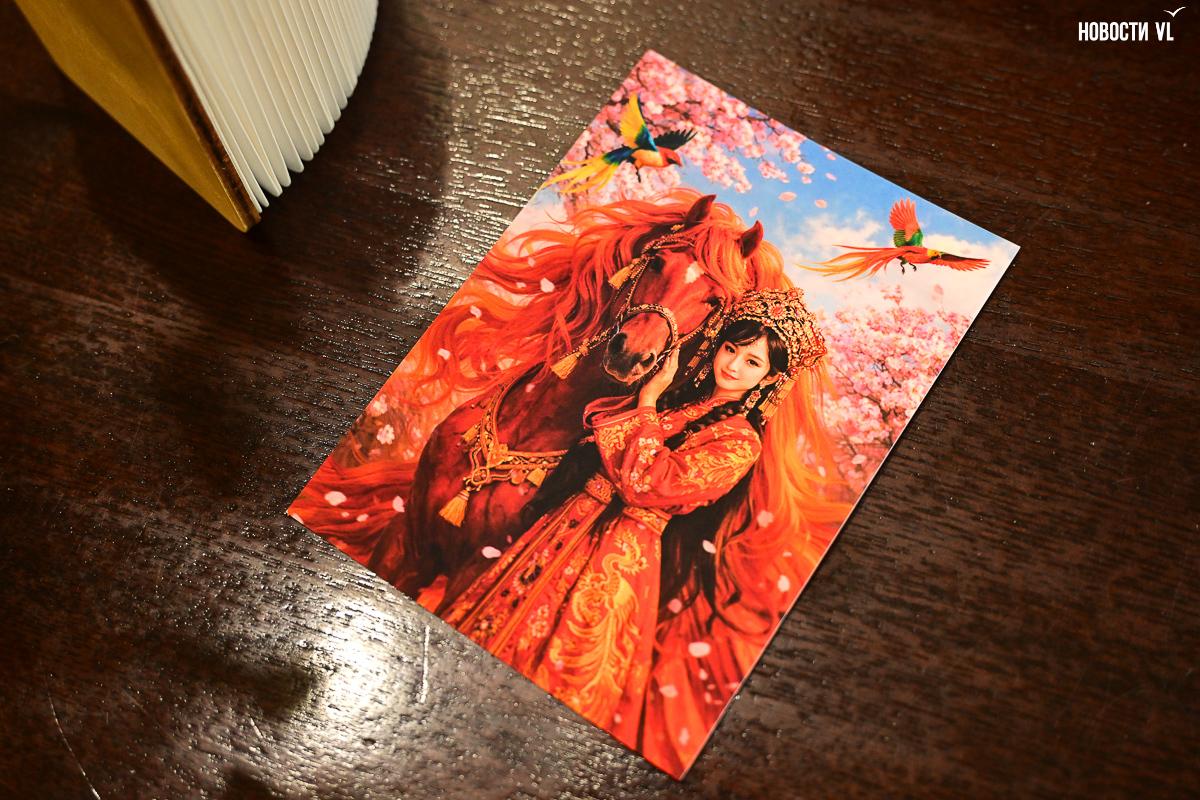 Кукольный спектакль, чаепитие и лекции: в библиотеке № 10 во Владивостоке отметили Китайский Новый год Кукольный спектакль, чаепитие и лекции: в библиотеке № 10 во Владивостоке отметили Китайский Новый год