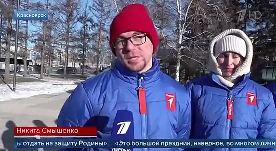 Мероприятия ко Дню защитника Отечества проходят по всей стране