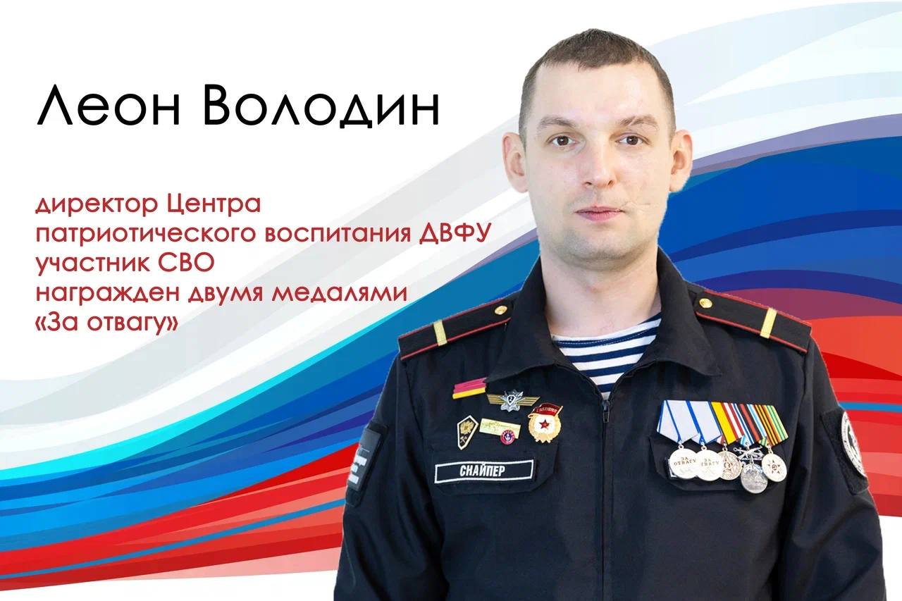 Константин Шестаков: С Днем защитника Отечества! Константин Шестаков: С Днем защитника Отечества!