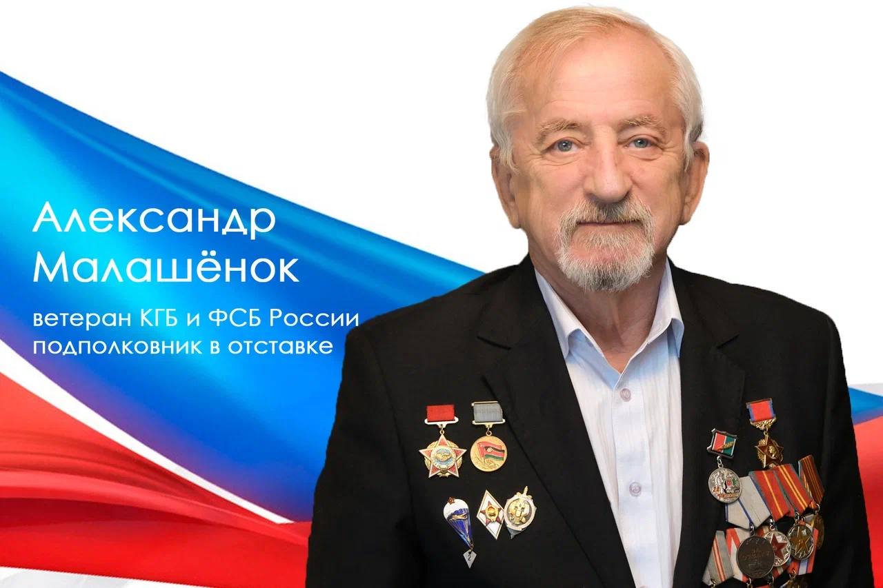 Константин Шестаков: С Днем защитника Отечества! Константин Шестаков: С Днем защитника Отечества!