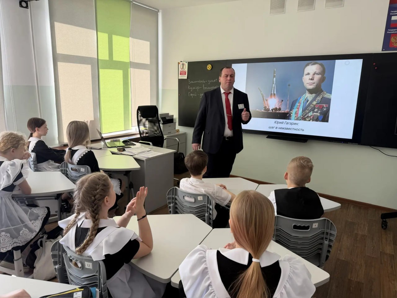 Подведены итоги конкурсного этапа: стали известны имена финалистов «Педагога года-2026» Подведены итоги конкурсного этапа: стали известны имена финалистов «Педагога года-2026»