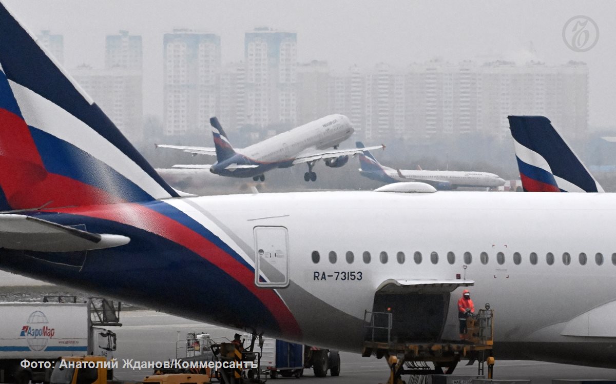 «Аэрофлот» забрал в «мокрый лизинг» последний летающий Airbus А330 у чартерного перевозчика iFly, рассказали источники «Ъ»