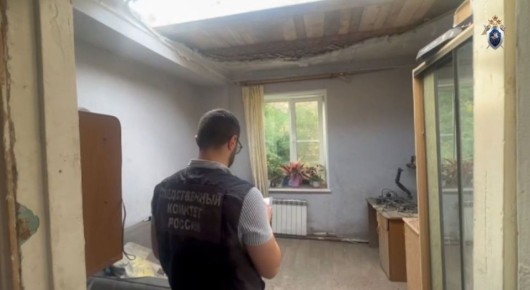 ��� �������� ����������� ��������� �������� ���������������-���������������� ������ ������������ �����������