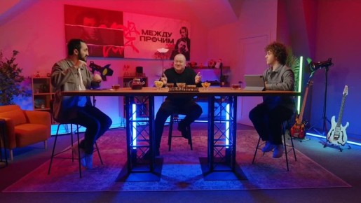 Какие технологии в Приморье используют для отслеживания тигров? Что специалисты внедряют для борьбы с браконьерством? И почему амурские тигры в почёте в Казахстане?