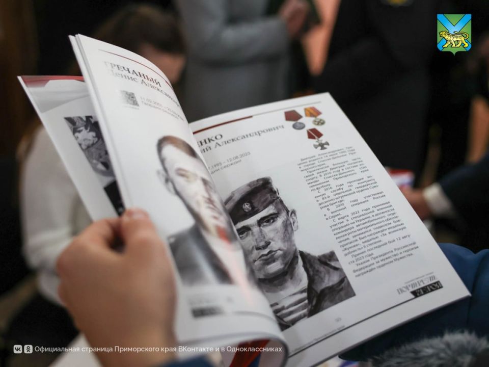 �������� ���� ������ �� ������� � ���������� ������� �������� ������