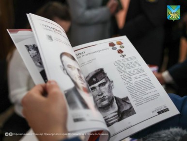 �������� ���� ������ �� ������� � ���������� ������� �������� ������