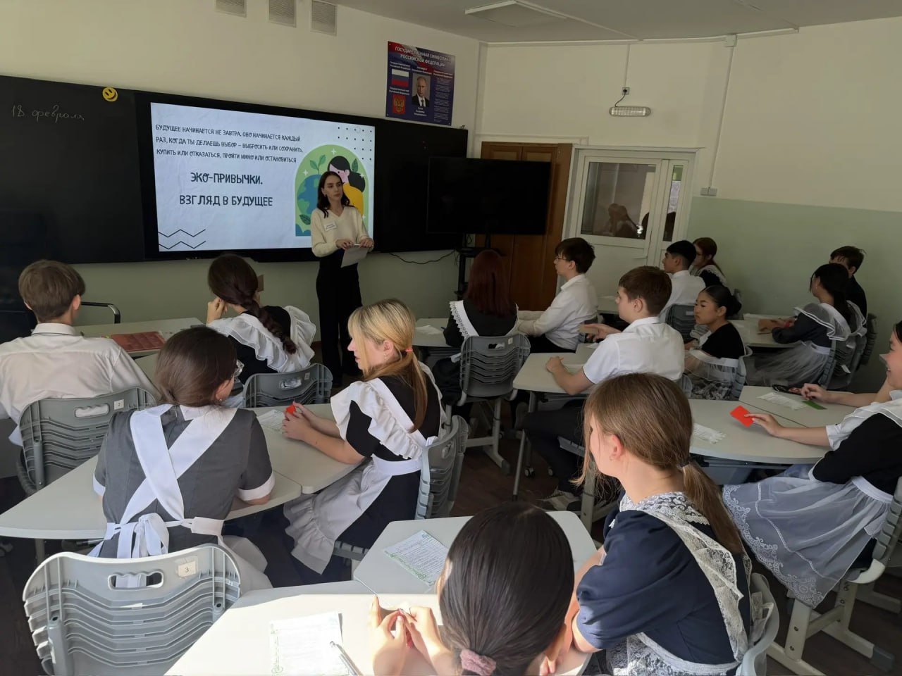 Подведены итоги конкурсного этапа: стали известны имена финалистов «Педагога года-2026» Подведены итоги конкурсного этапа: стали известны имена финалистов «Педагога года-2026»