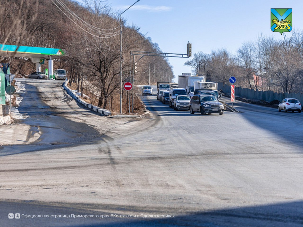 Стартовала реконструкция важного перекрестка во Владивостоке Стартовала реконструкция важного перекрестка во Владивостоке