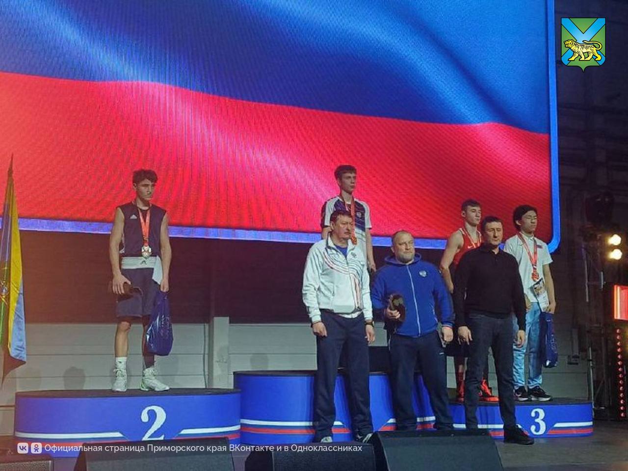 Приморские спортсмены – на пьедестале международных турниров Приморские спортсмены – на пьедестале международных турниров