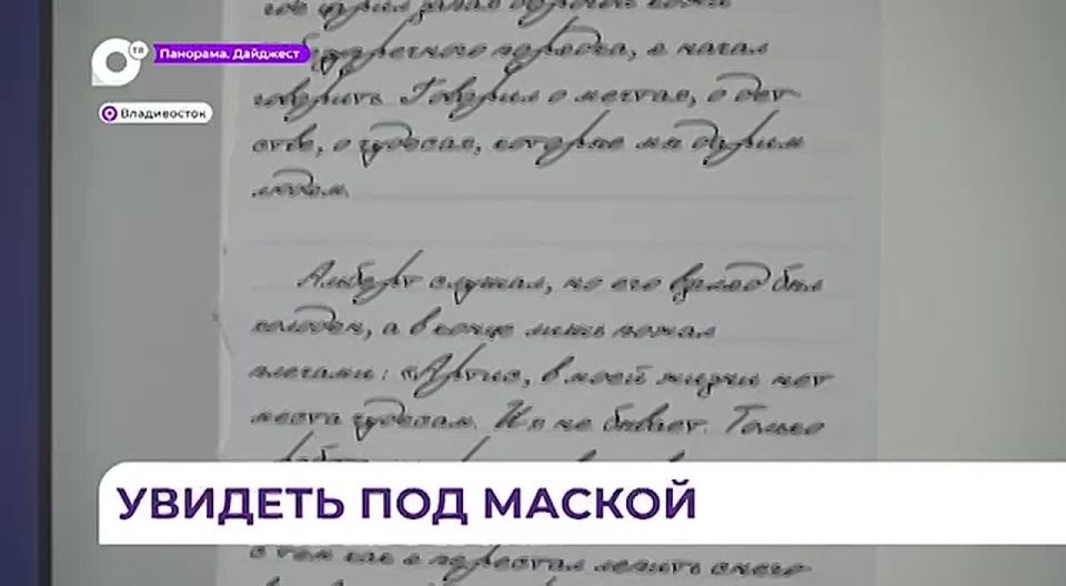 ������ ���������� � ��� ���