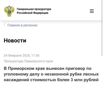 � ���������� ���� ������� �������� �� ���������� ���� � ���������� ����� ������ ���������� ���������� ����� 3 ��� ������