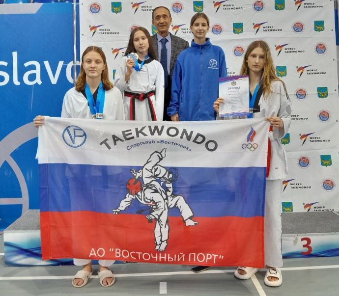 Команда «Восточного Порта» успешно выступила на дальневосточном первенстве по тхэквондо