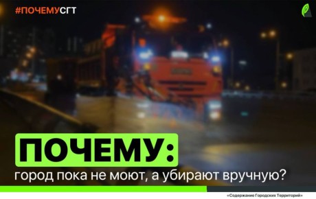 #������_���: ������ ����� ���� �� ����, � ������� �������?