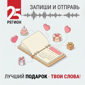 ������ � ������������ ������� ����������