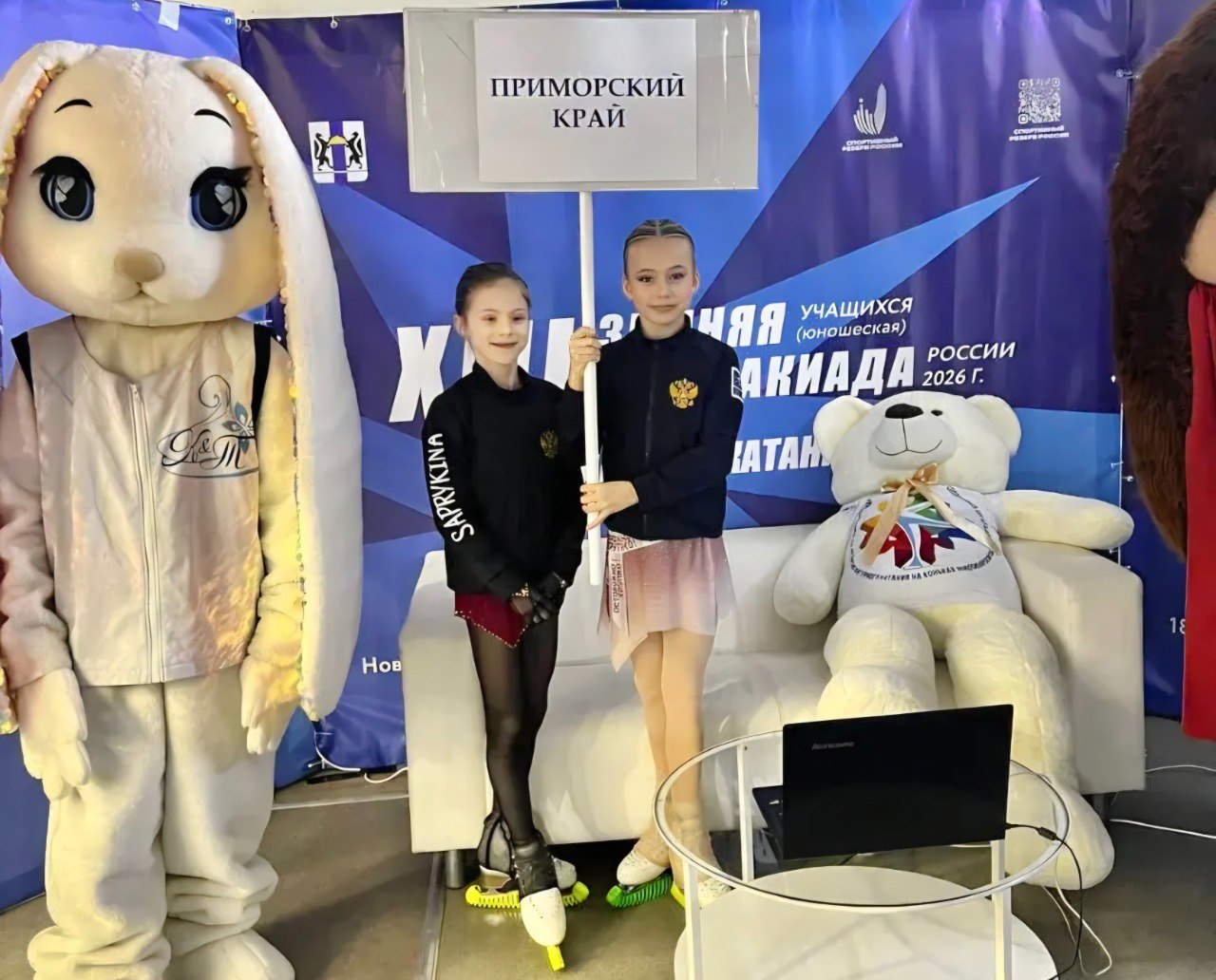 Фигуристки Приморья вышли в финал Спартакиады учащихся России с золотым результатом Фигуристки Приморья вышли в финал Спартакиады учащихся России с золотым результатом