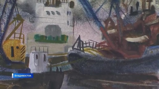 В Морском государственном университете имени Невельского открылась ретроспективная выставка «Город — порт»