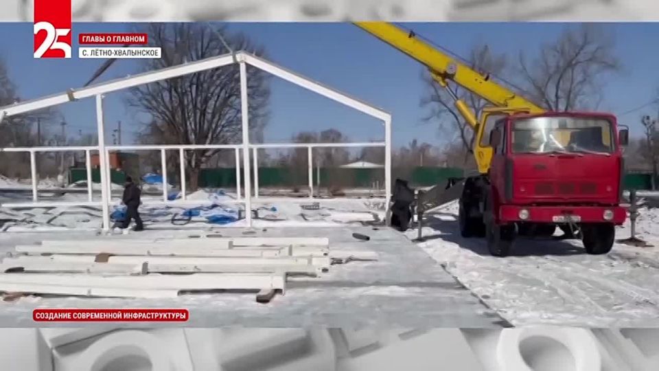 ����� ������� � ������� �� ������ 25 ������