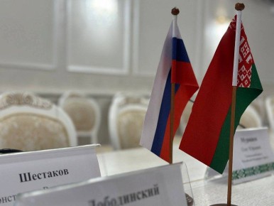 Побратимы Владивосток и Брест подписали план совместных мероприятий на 2026 и 2027 годы