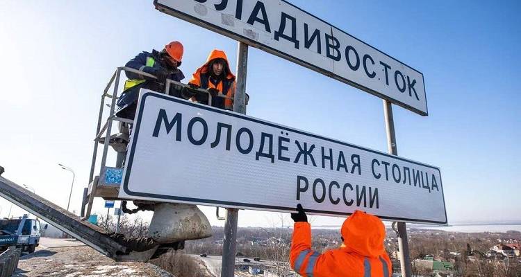 Вчера ехали из аэропорта в такси