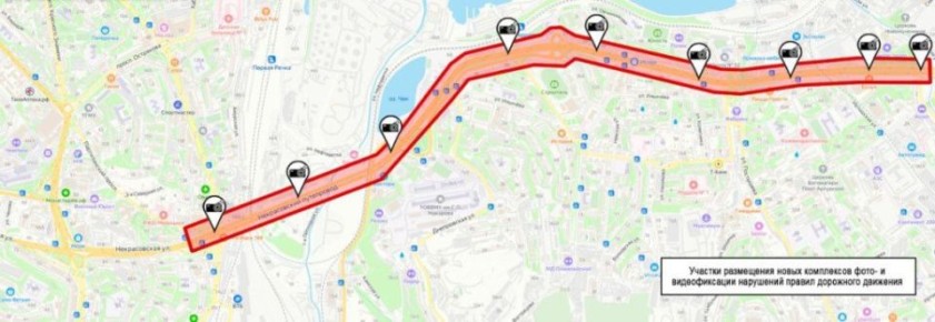 Во Владивостоке готовятся запустить в штатном режиме 9 новых комплексов фото- и видеофиксации нарушений ПДД