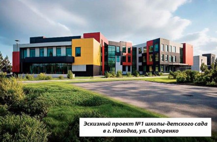 ���������� ����������� ����� �������� � ������� �� ������-����� ������