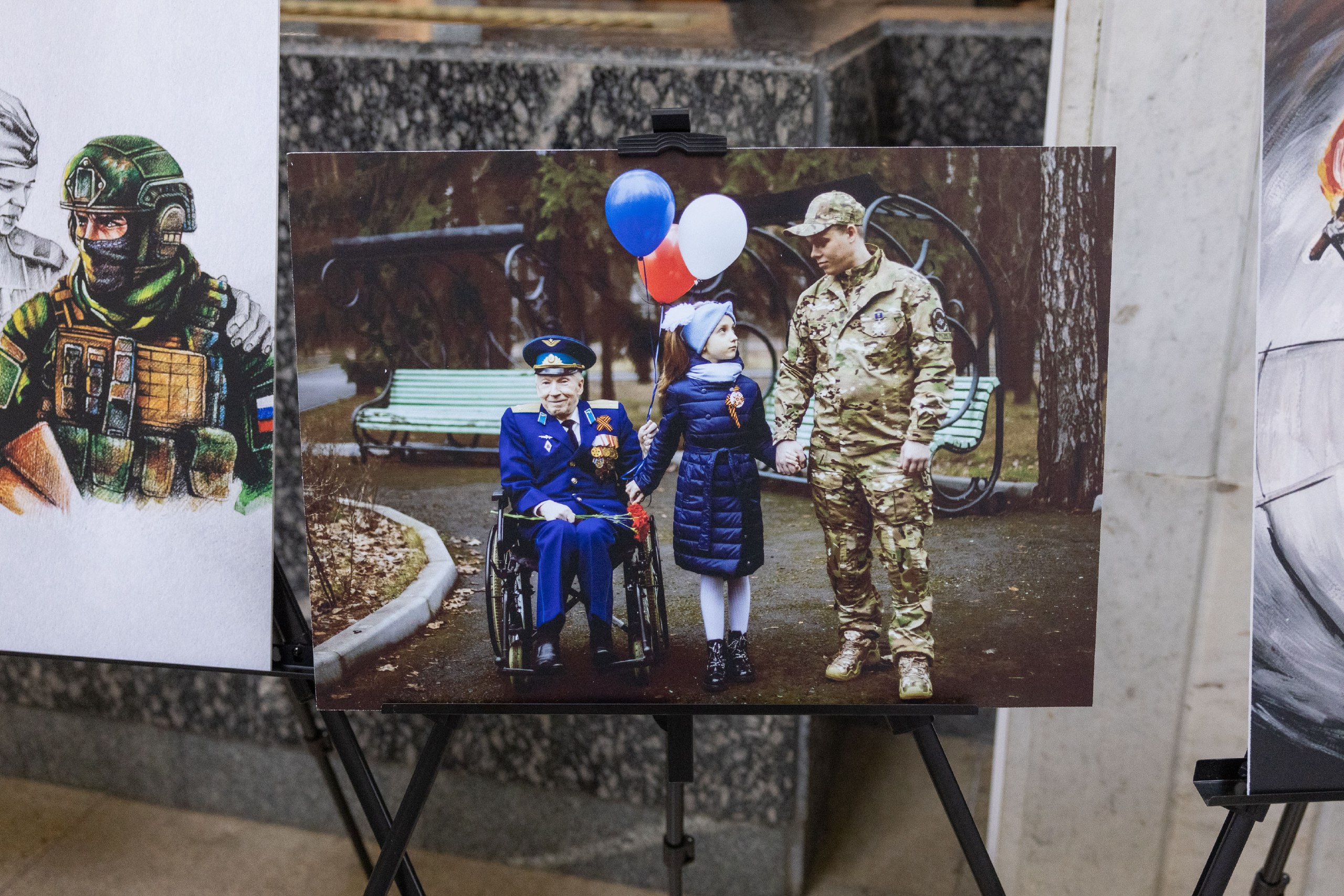 О героях — стихами, эссе и рисунками О героях — стихами, эссе и рисунками