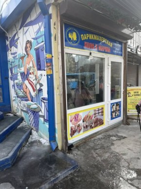 �������� ��������: ���-��� ����� ����� ��������� � �������������� ������������